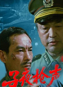 裸体瑜伽激情视频